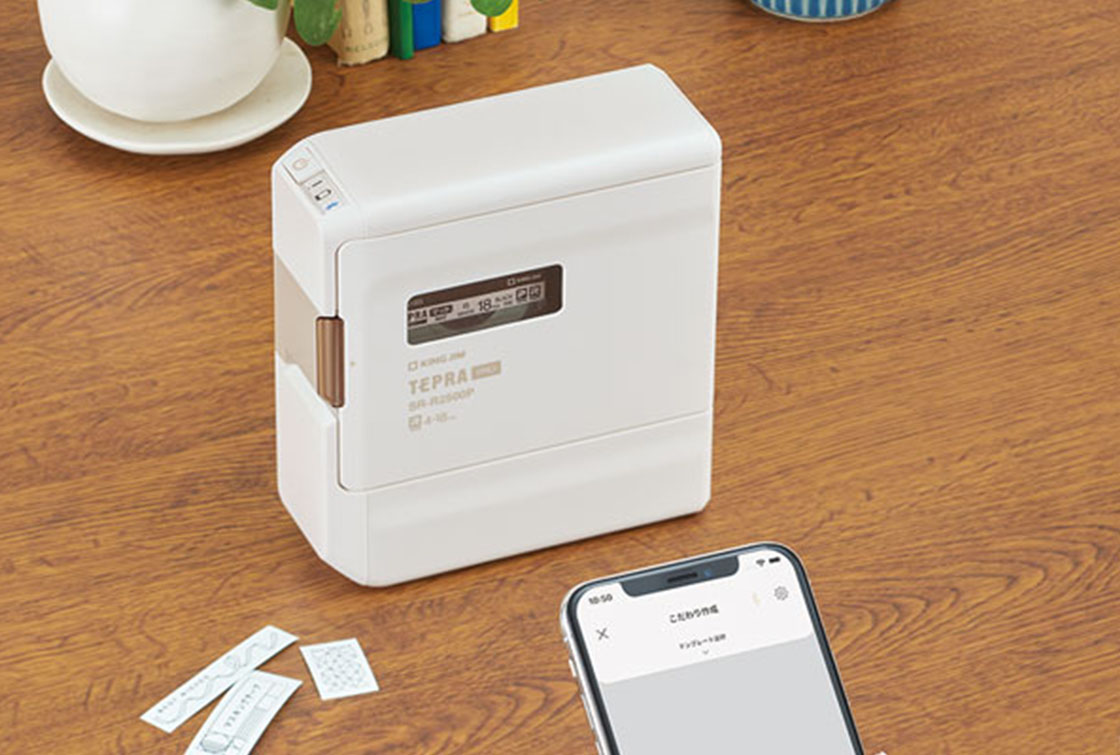 オフィスサプライ01